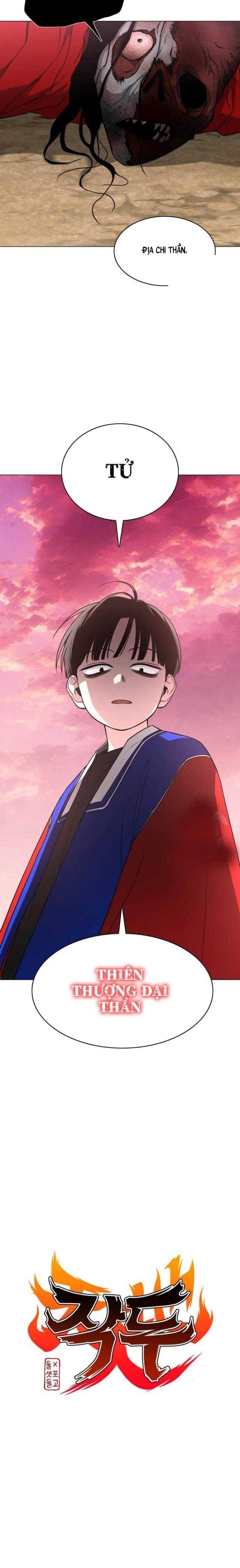 Chước Đao - Chapter 17 - truyendanghot.com