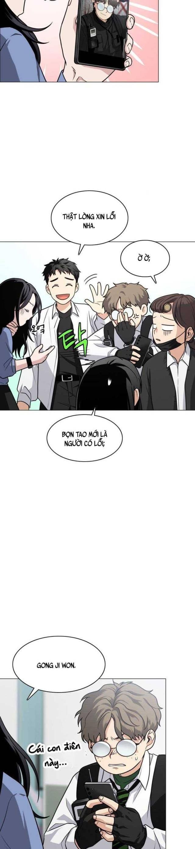 Chước Đao - Chapter 19 - truyendanghot.com