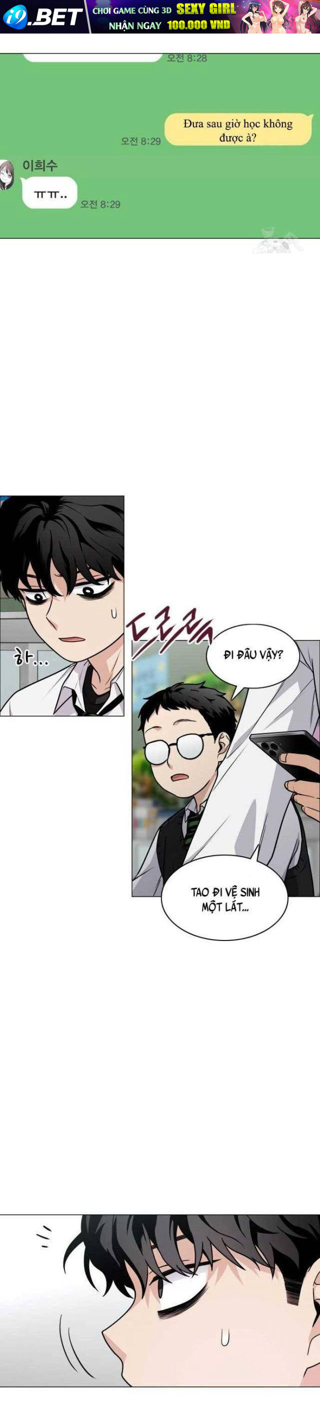 Chước Đao - Chapter 19 - truyendanghot.com