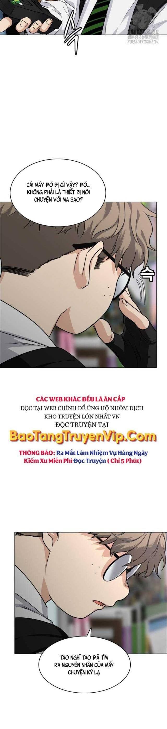 Chước Đao - Chapter 19 - truyendanghot.com