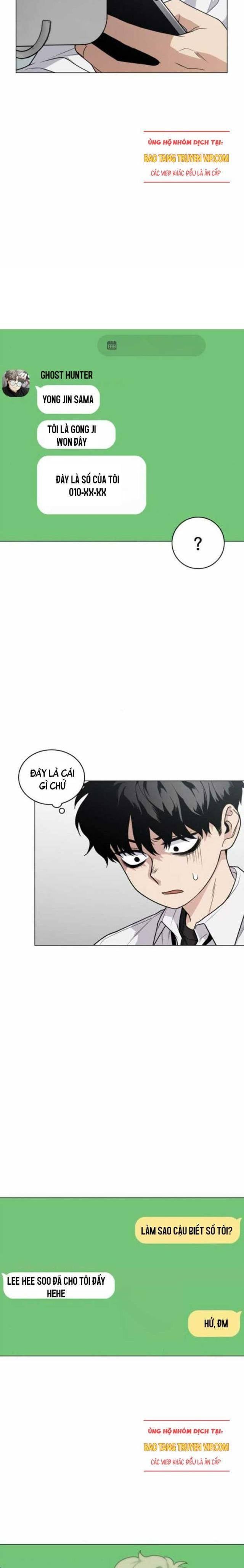 Chước Đao - Chapter 21 - truyendanghot.com