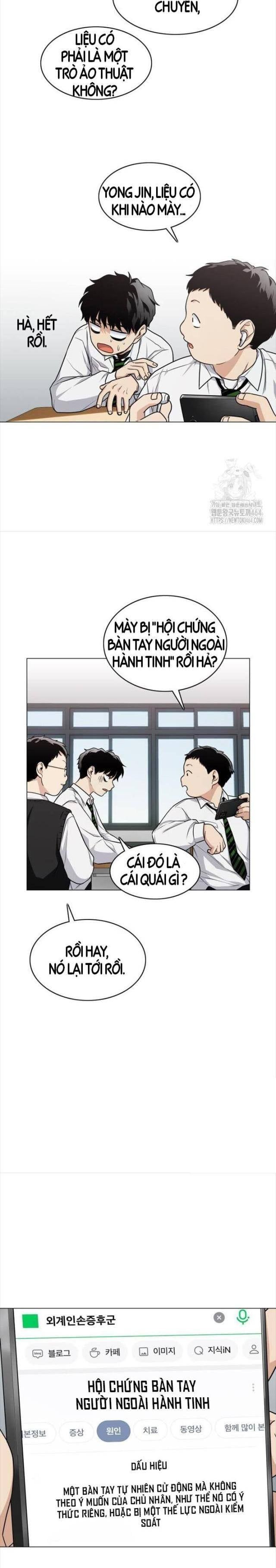 Chước Đao - Chapter 23 - truyendanghot.com