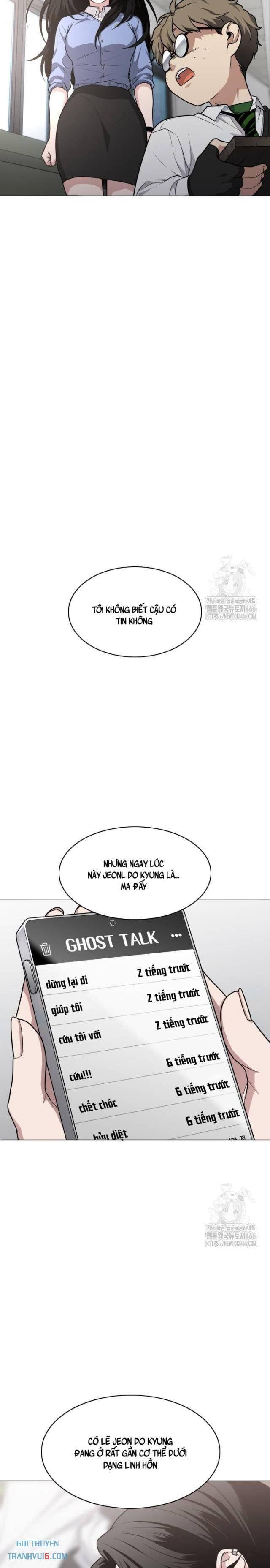 Chước Đao - Chapter 24 - truyendanghot.com