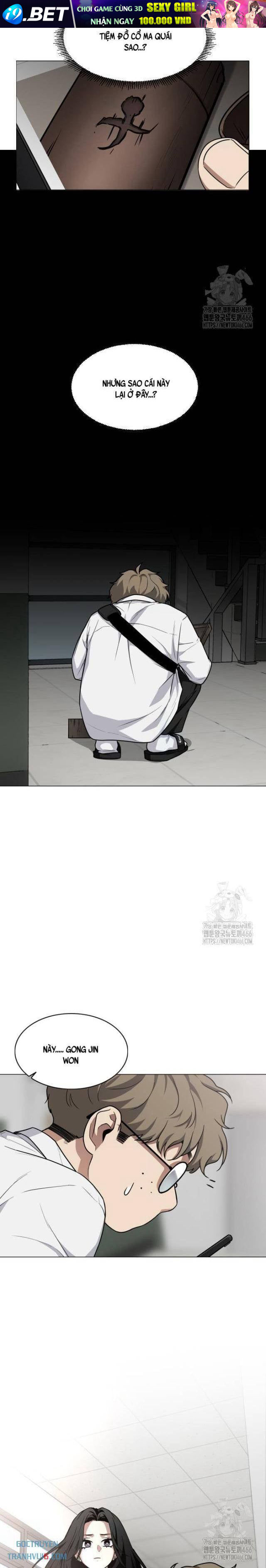 Chước Đao - Chapter 24 - truyendanghot.com