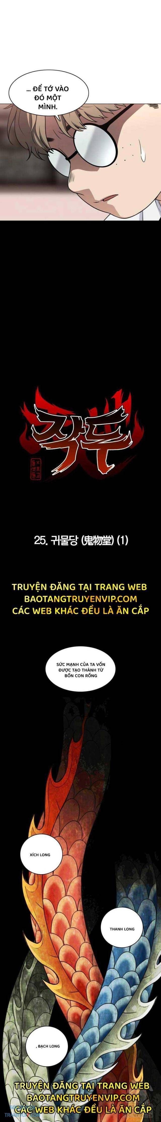 Chước Đao - Chapter 25 - truyendanghot.com