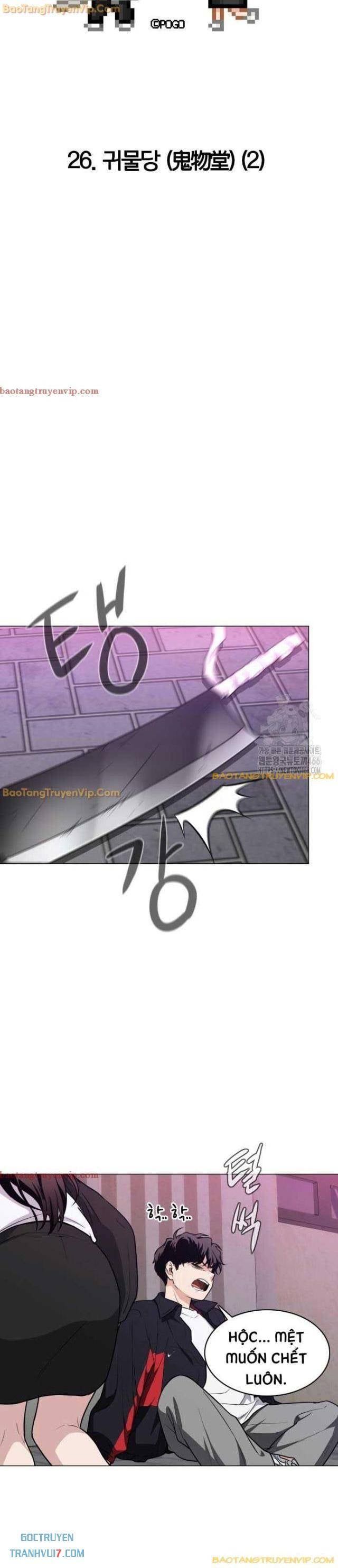 Chước Đao - Chapter 26 - truyendanghot.com