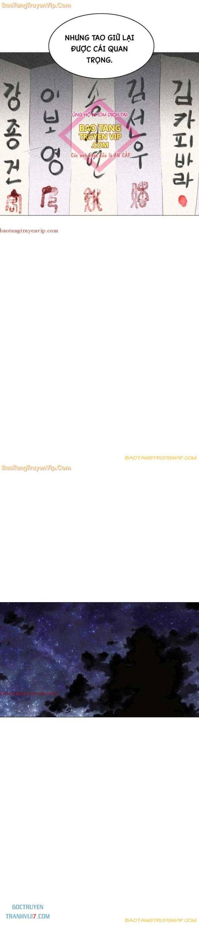 Chước Đao - Chapter 26 - truyendanghot.com