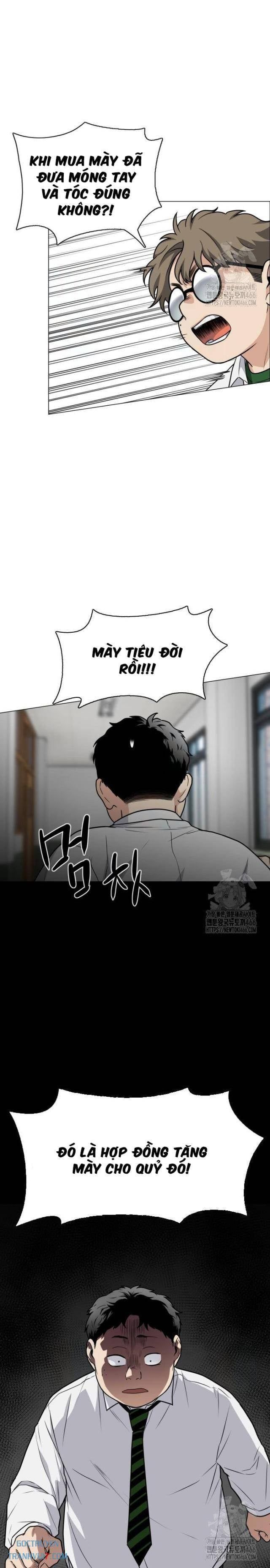 Chước Đao - Chapter 27 - truyendanghot.com