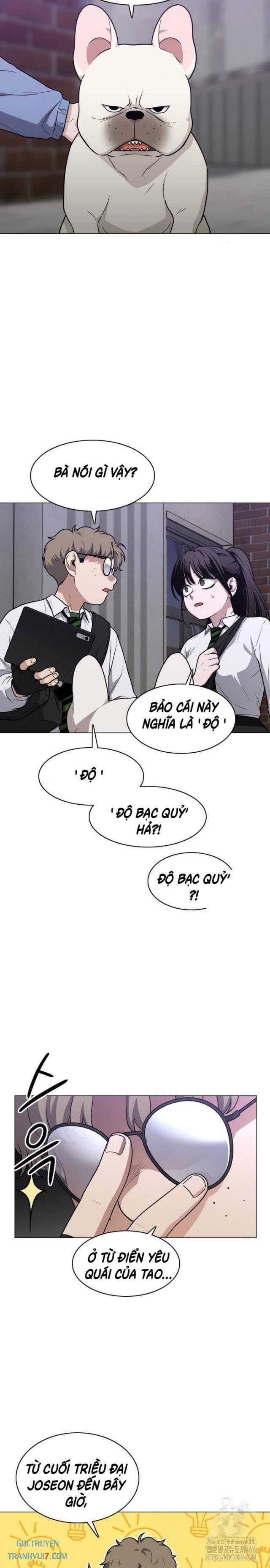 Chước Đao - Chapter 27 - truyendanghot.com