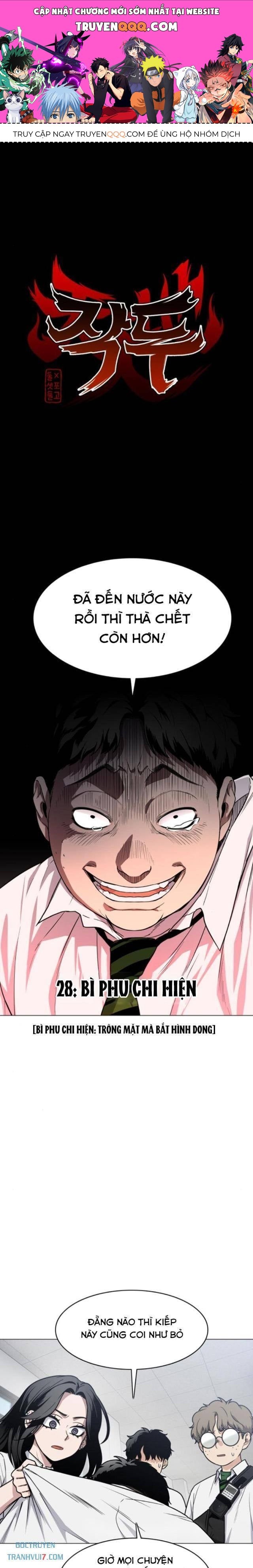Chước Đao - Chapter 28 - truyendanghot.com