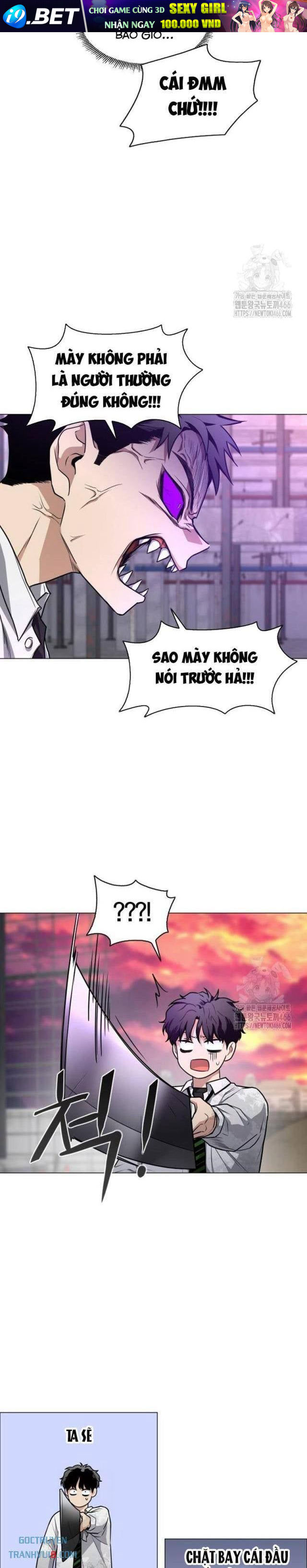 Chước Đao - Chapter 31 - truyendanghot.com