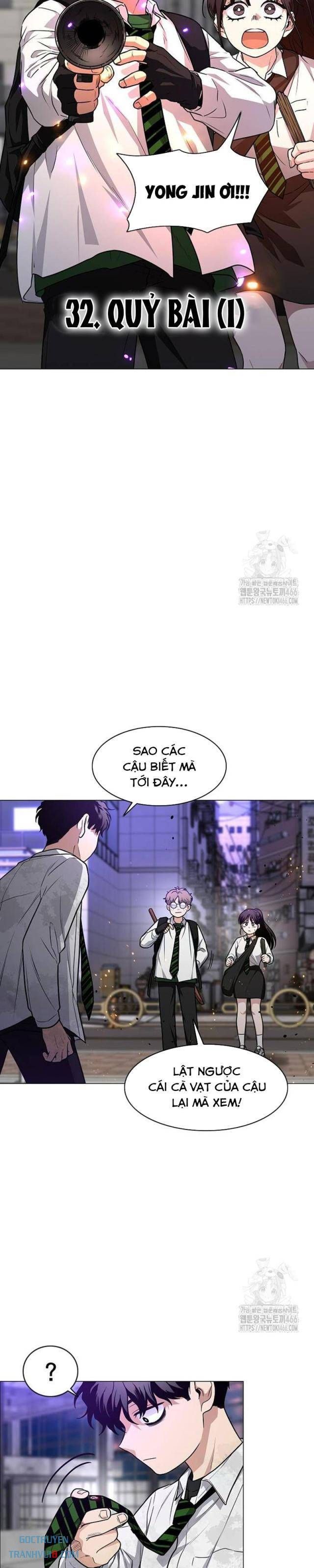 Chước Đao - Chapter 32 - truyendanghot.com