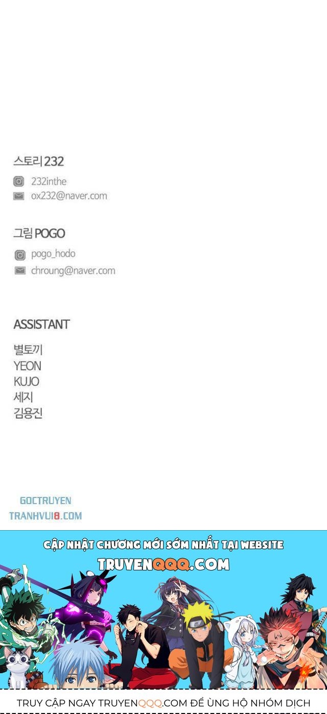 Chước Đao - Chapter 32 - truyendanghot.com