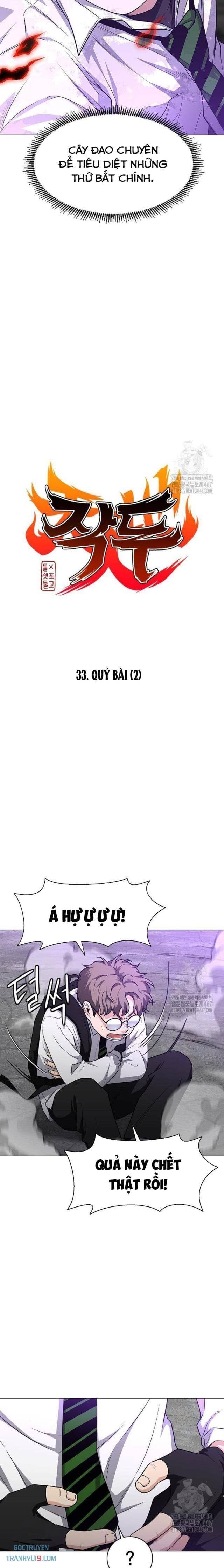 Chước Đao - Chapter 33 - truyendanghot.com