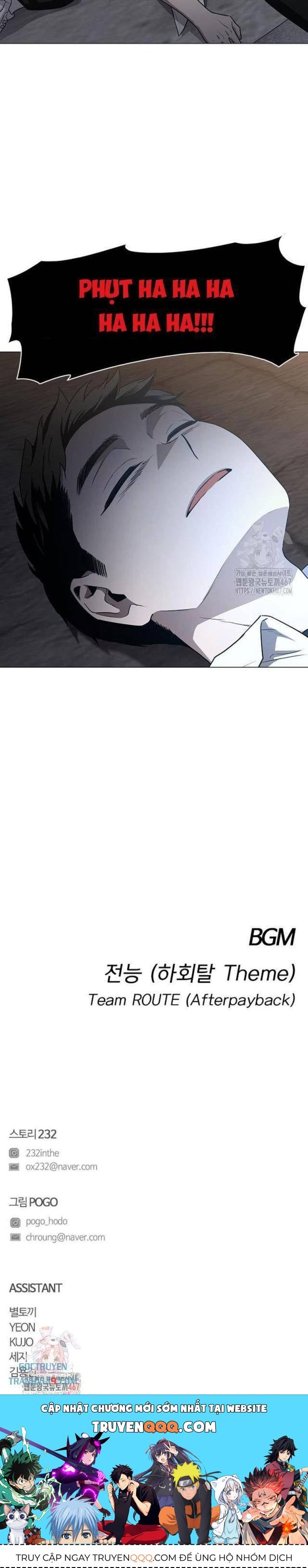 Chước Đao - Chapter 33 - truyendanghot.com
