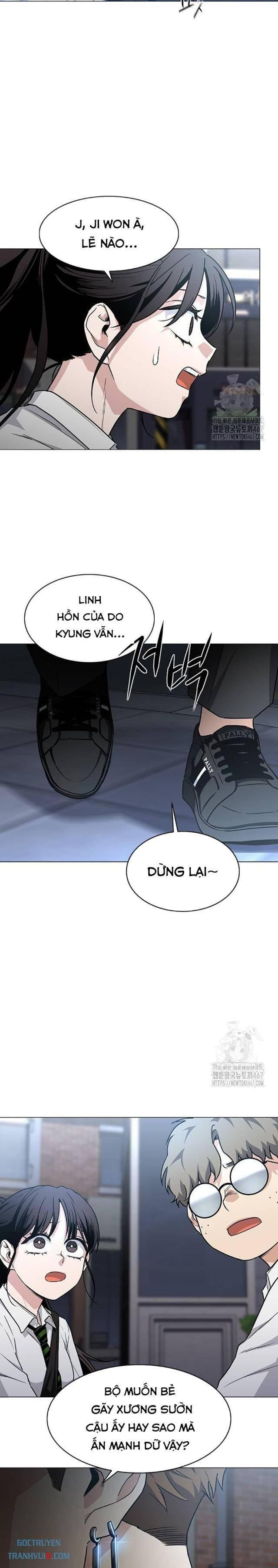 Chước Đao - Chapter 34 - truyendanghot.com