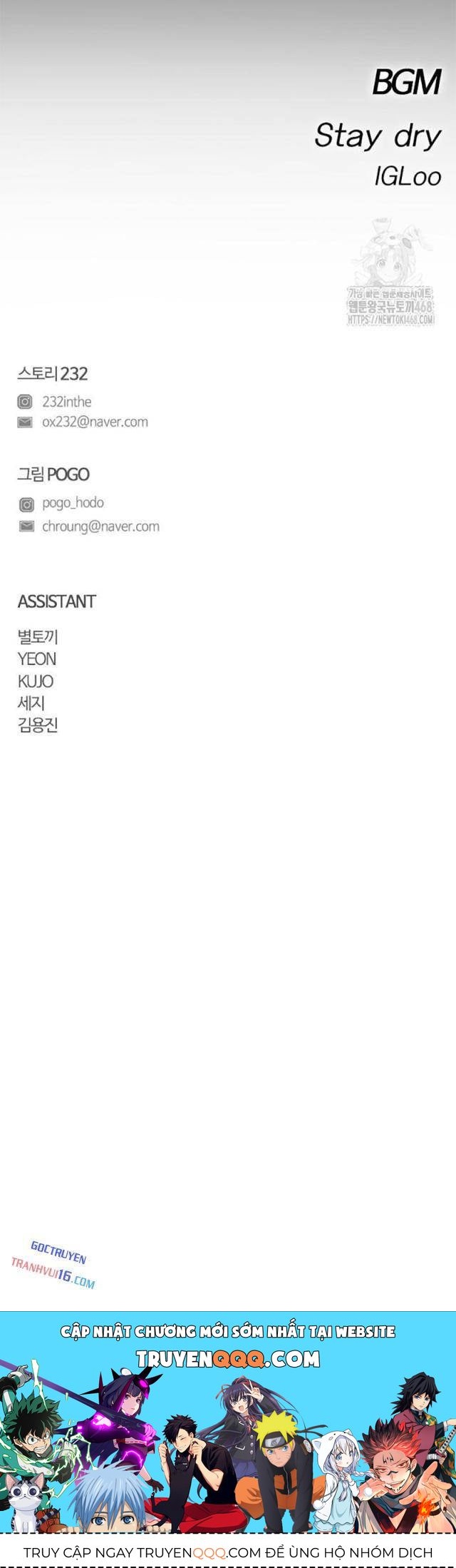 Chước Đao - Chapter 38 - truyendanghot.com