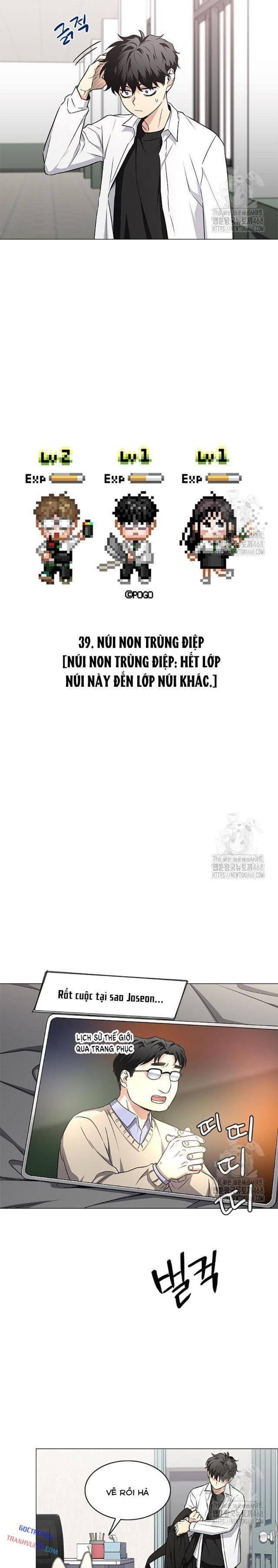 Chước Đao - Chapter 39 - truyendanghot.com
