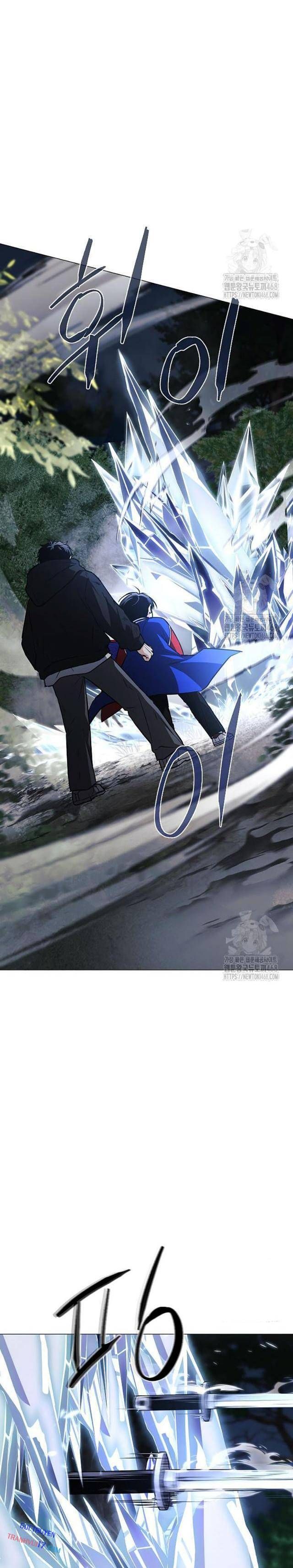 Chước Đao - Chapter 43 - truyendanghot.com