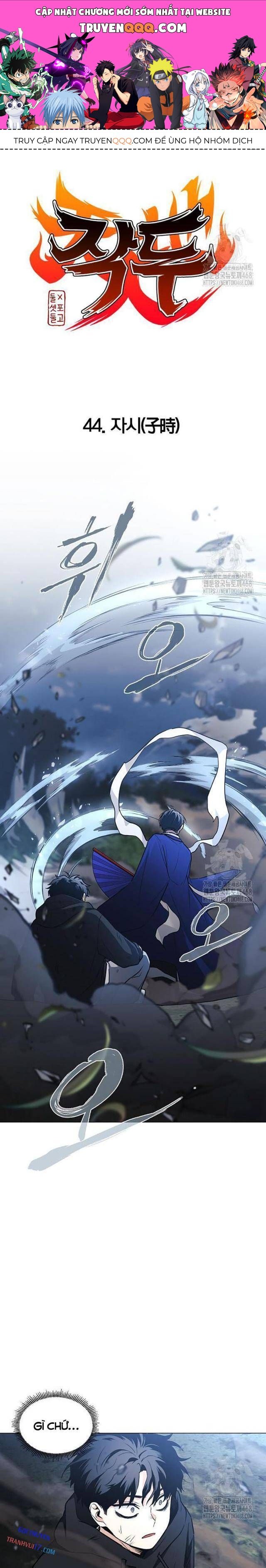Chước Đao - Chapter 44 - truyendanghot.com