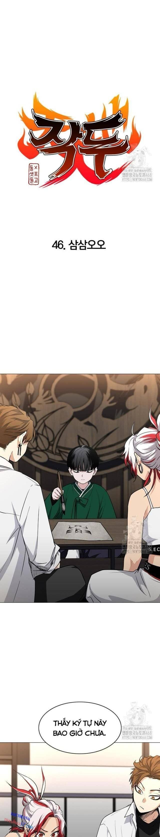 Chước Đao - Chapter 46 - truyendanghot.com