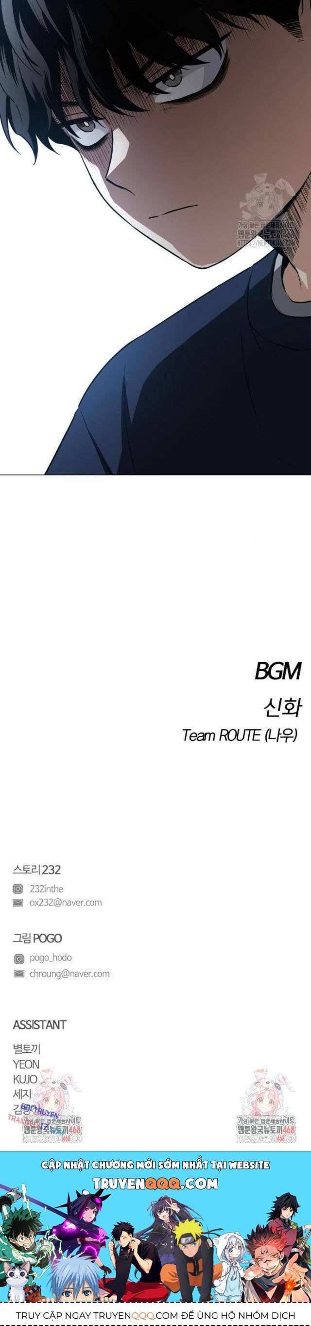 Chước Đao - Chapter 47 - truyendanghot.com