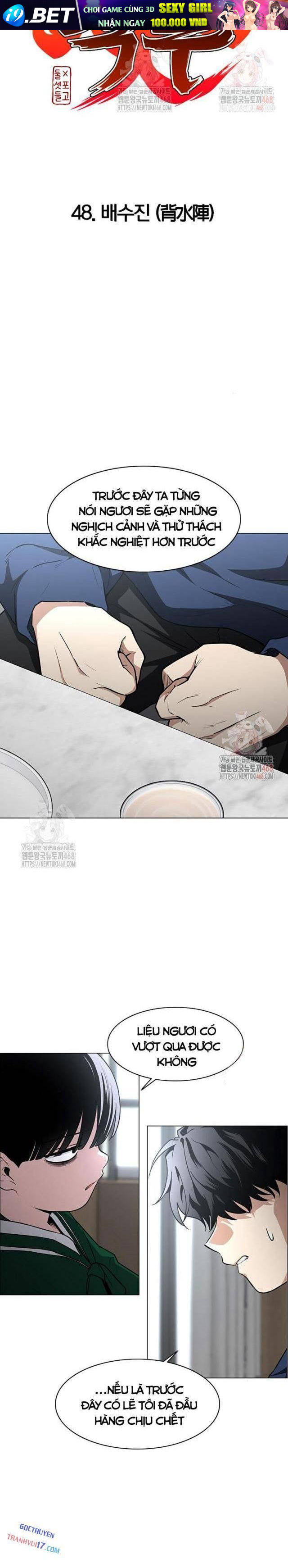 Chước Đao - Chapter 48 - truyendanghot.com