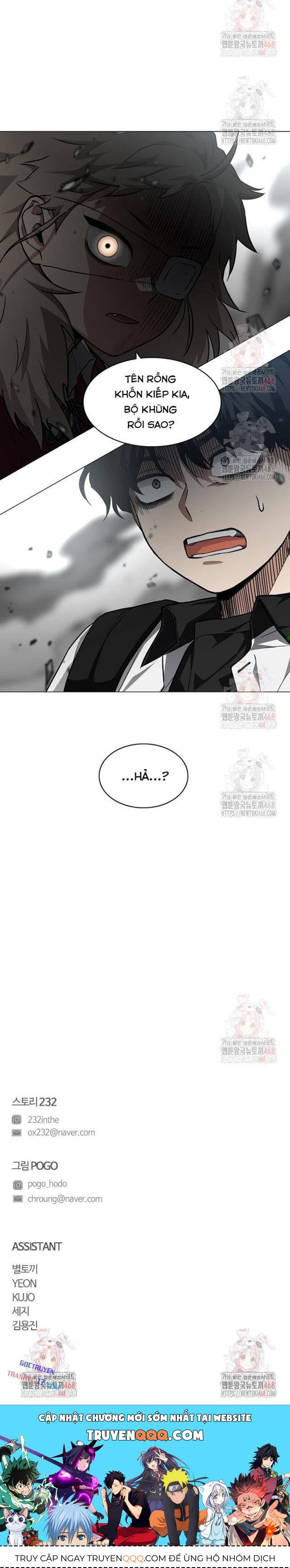 Chước Đao - Chapter 49 - truyendanghot.com