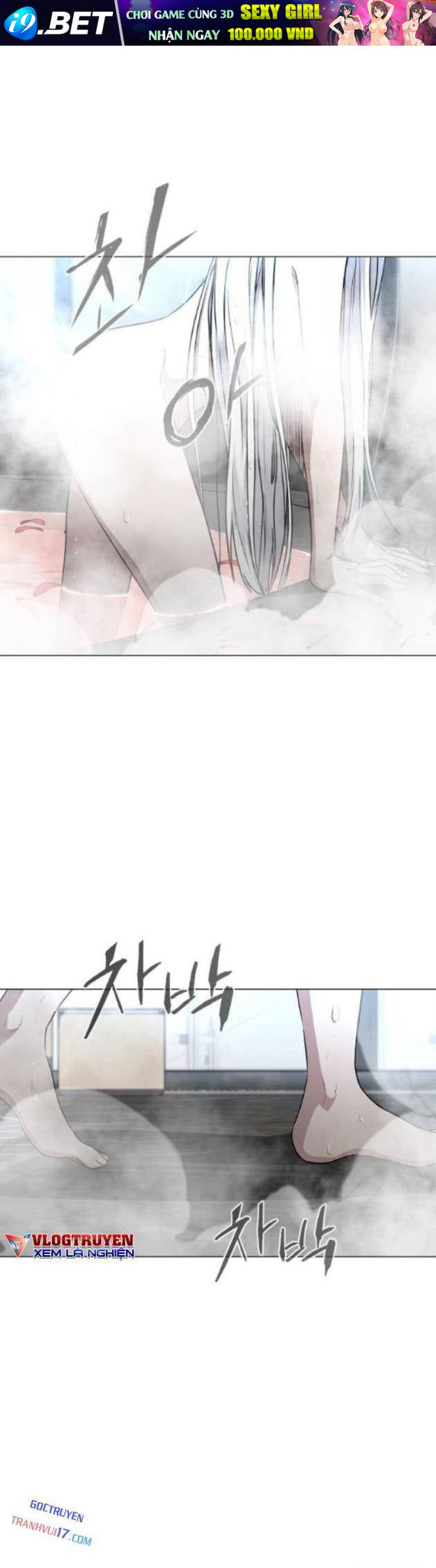 Chước Đao - Chapter 57 - truyendanghot.com