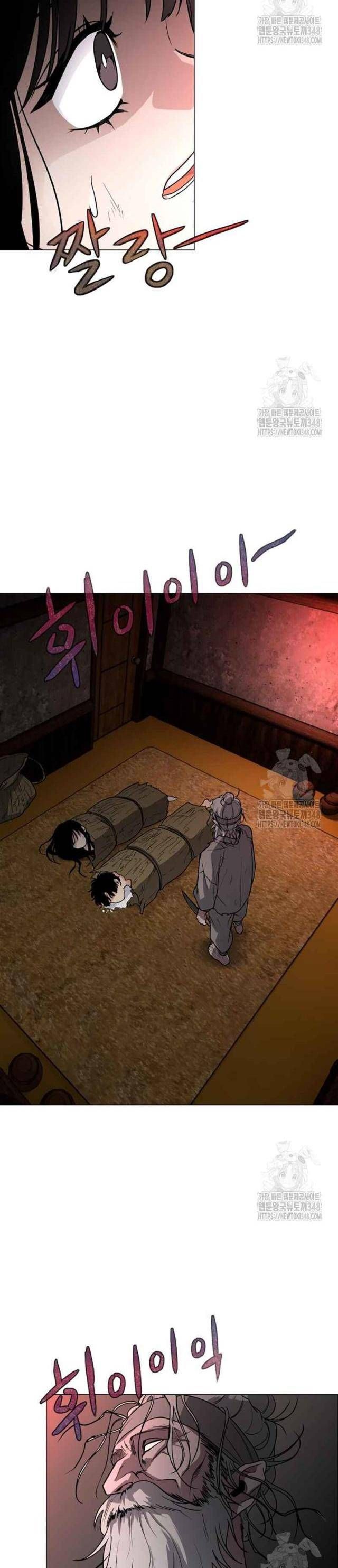 Chước Đao - Chapter 9 - truyendanghot.com