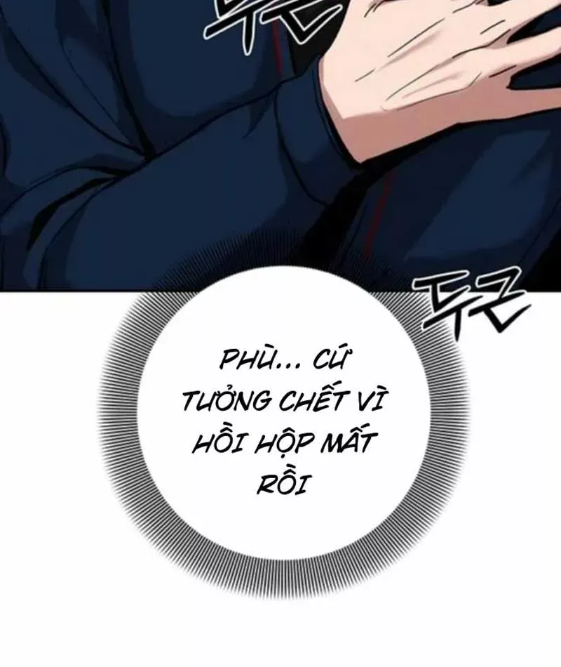 Tôi Sẽ Cho Bạn Biết Bạn Đáng Giá Bao Nhiêu Chap 20 - Next Chap 19