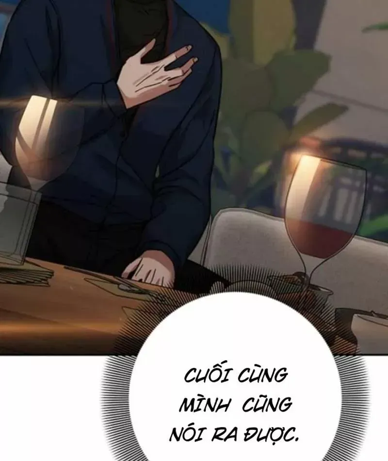 Tôi Sẽ Cho Bạn Biết Bạn Đáng Giá Bao Nhiêu Chap 20 - Next Chap 19