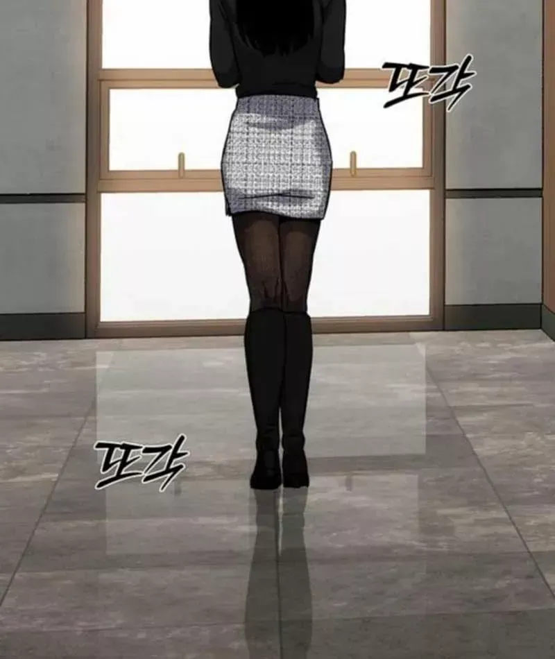 Tôi Sẽ Cho Bạn Biết Bạn Đáng Giá Bao Nhiêu Chap 20 - Next Chap 19