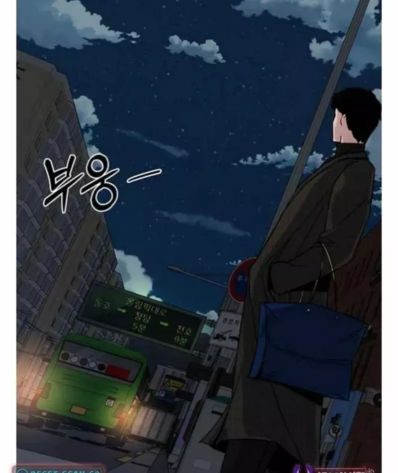 Tôi Sẽ Cho Bạn Biết Bạn Đáng Giá Bao Nhiêu Chap 20 - Next Chap 19