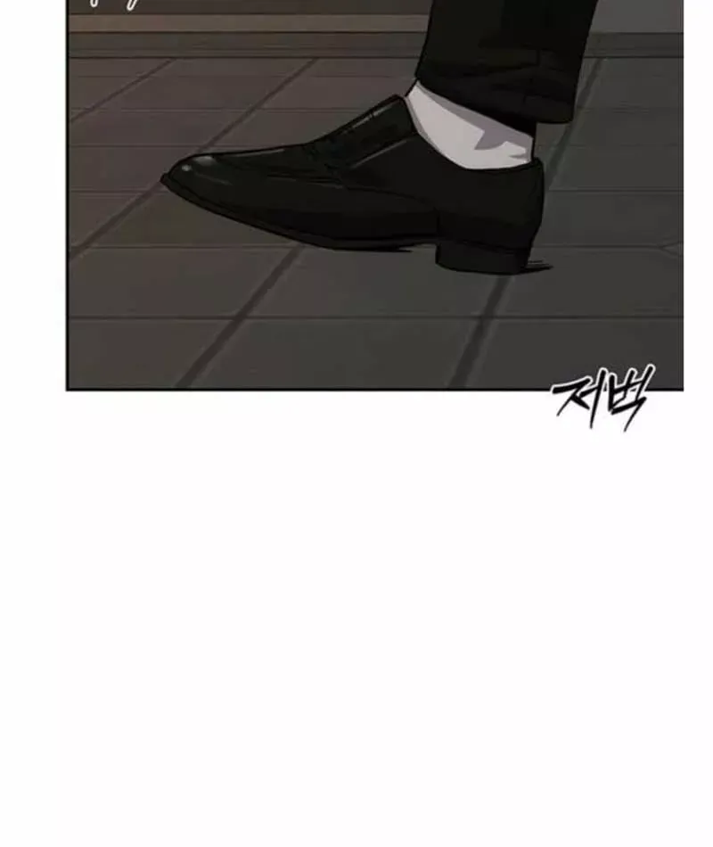 Tôi Sẽ Cho Bạn Biết Bạn Đáng Giá Bao Nhiêu Chap 20 - Next Chap 19