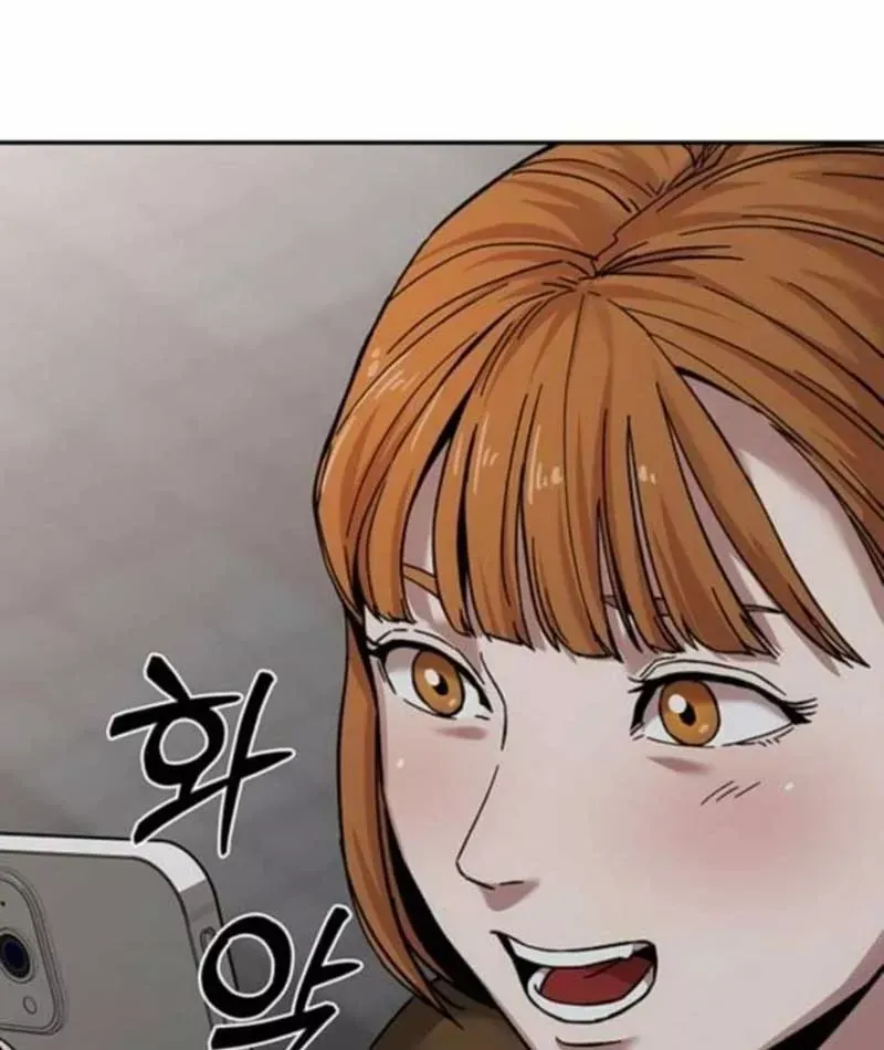 Tôi Sẽ Cho Bạn Biết Bạn Đáng Giá Bao Nhiêu Chap 20 - Next Chap 19