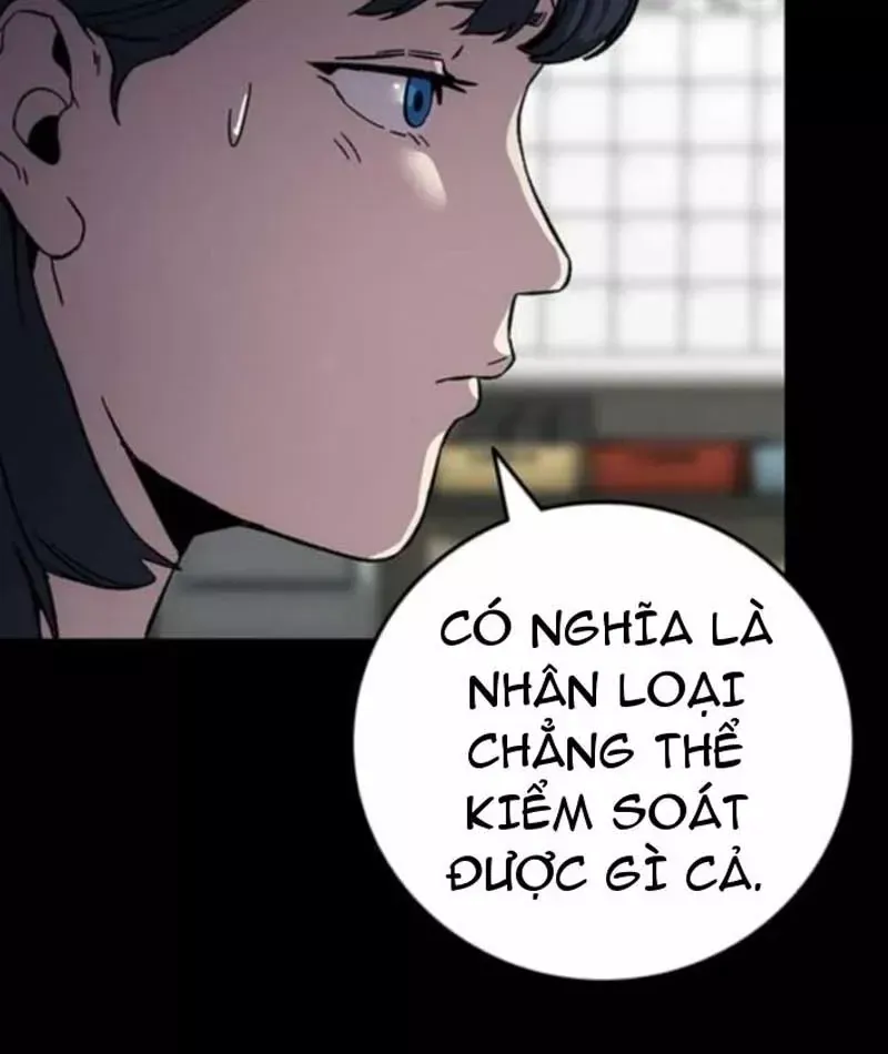 Tôi Sẽ Cho Bạn Biết Bạn Đáng Giá Bao Nhiêu Chap 20 - Next Chap 19