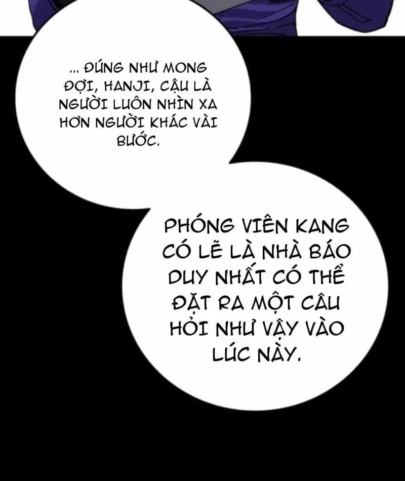 Tôi Sẽ Cho Bạn Biết Bạn Đáng Giá Bao Nhiêu Chap 20 - Next Chap 19