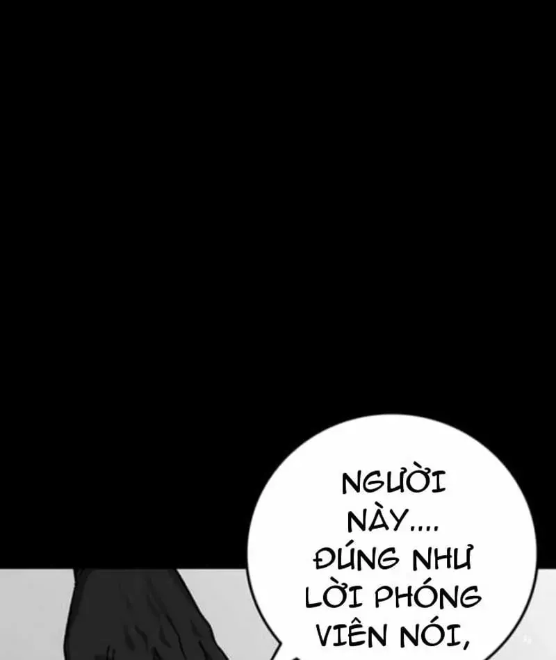 Tôi Sẽ Cho Bạn Biết Bạn Đáng Giá Bao Nhiêu Chap 20 - Next Chap 19
