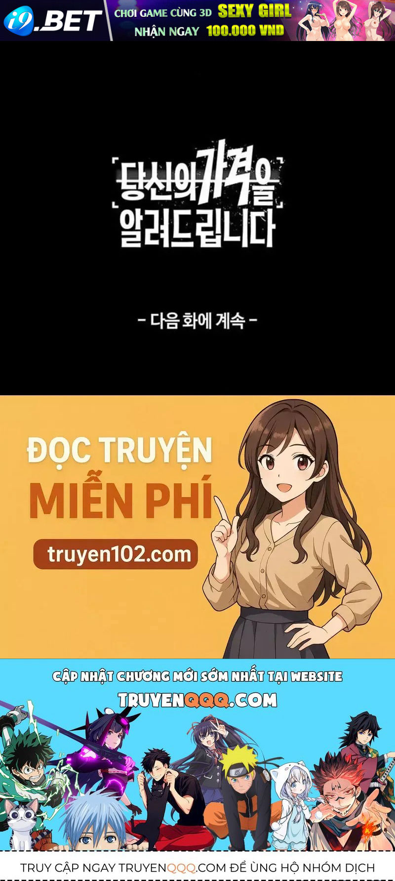 Tôi Sẽ Cho Bạn Biết Bạn Đáng Giá Bao Nhiêu Chap 20 - Next Chap 19