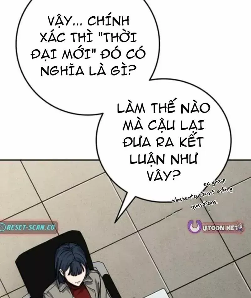 Tôi Sẽ Cho Bạn Biết Bạn Đáng Giá Bao Nhiêu Chap 20 - Next Chap 19