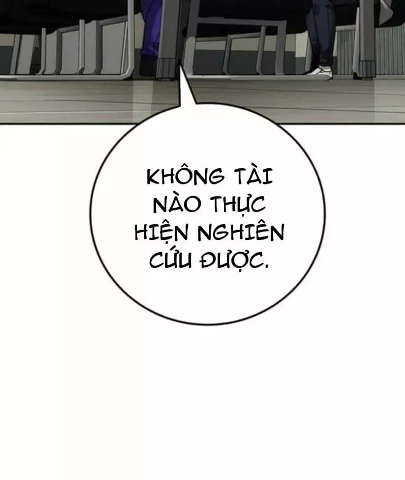 Tôi Sẽ Cho Bạn Biết Bạn Đáng Giá Bao Nhiêu Chap 20 - Next Chap 19