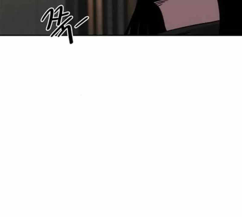 Tôi Sẽ Cho Bạn Biết Bạn Đáng Giá Bao Nhiêu Chap 20 - Next Chap 19