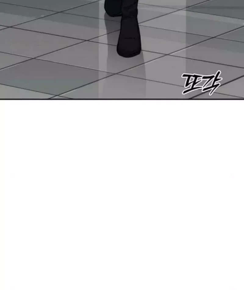 Tôi Sẽ Cho Bạn Biết Bạn Đáng Giá Bao Nhiêu Chap 21 - Next Chap 20