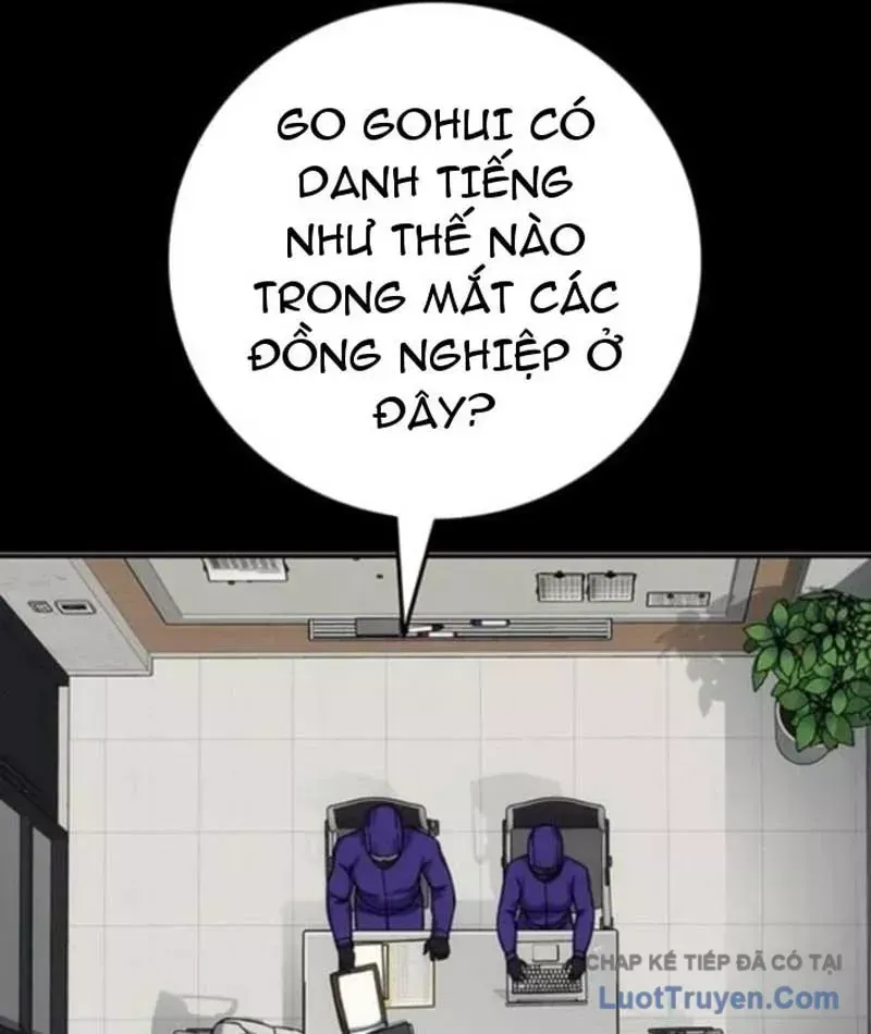 Tôi Sẽ Cho Bạn Biết Bạn Đáng Giá Bao Nhiêu Chap 21 - Next Chap 20