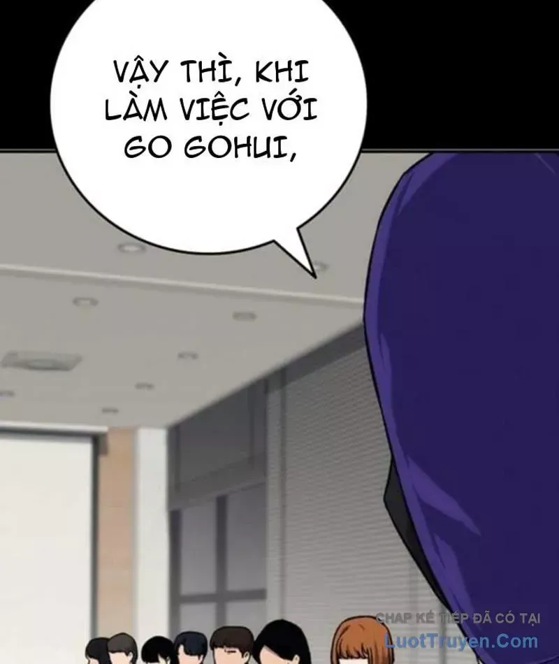 Tôi Sẽ Cho Bạn Biết Bạn Đáng Giá Bao Nhiêu Chap 21 - Next Chap 20