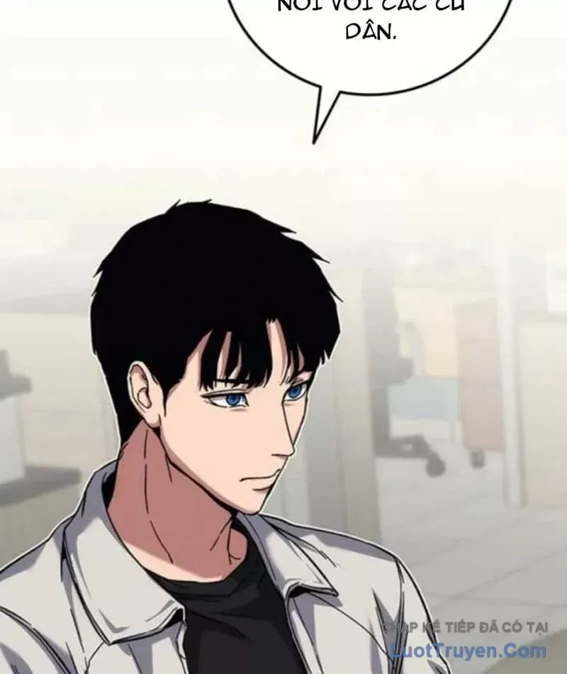 Tôi Sẽ Cho Bạn Biết Bạn Đáng Giá Bao Nhiêu Chap 21 - Next Chap 20