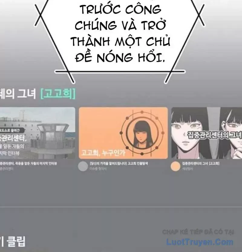 Tôi Sẽ Cho Bạn Biết Bạn Đáng Giá Bao Nhiêu Chap 21 - Next Chap 20