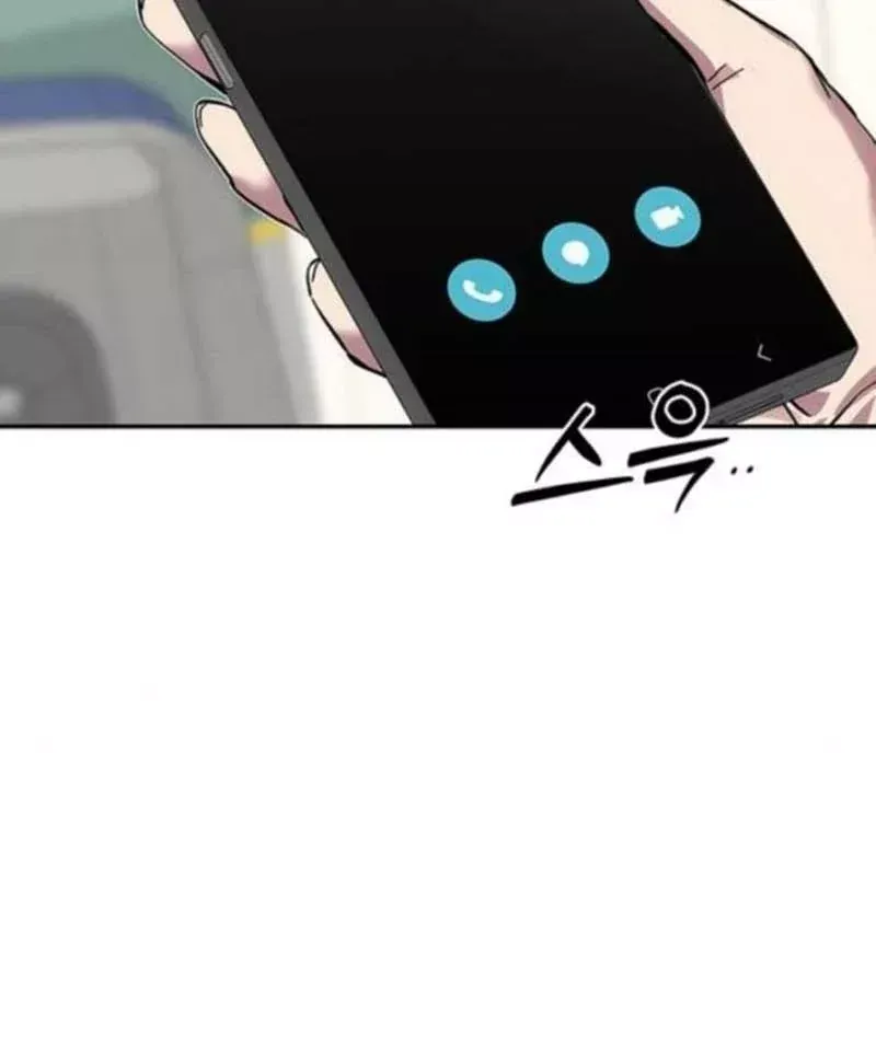 Tôi Sẽ Cho Bạn Biết Bạn Đáng Giá Bao Nhiêu Chap 21 - Next Chap 20