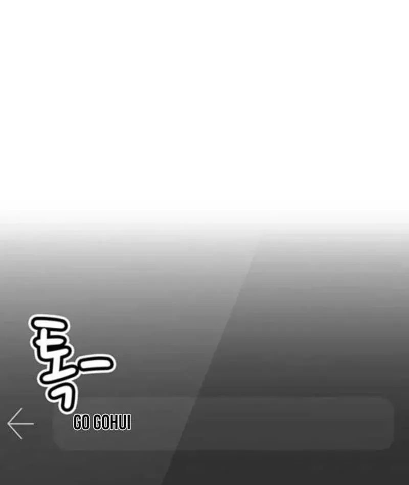 Tôi Sẽ Cho Bạn Biết Bạn Đáng Giá Bao Nhiêu Chap 21 - Next Chap 20